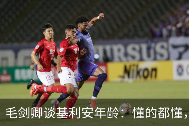 about image