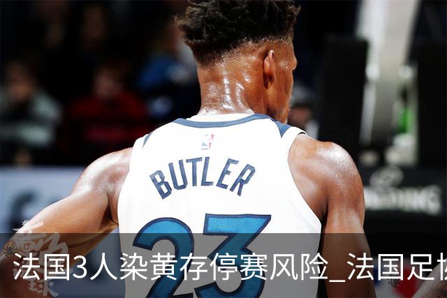 about image
